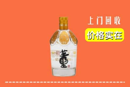 黔东南州雷山回收董酒